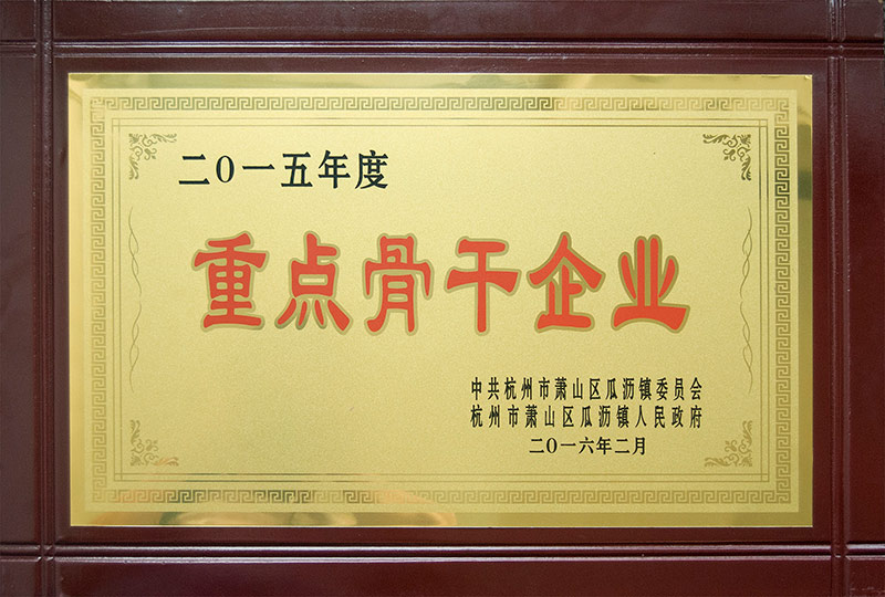 honor_l_86.jpg